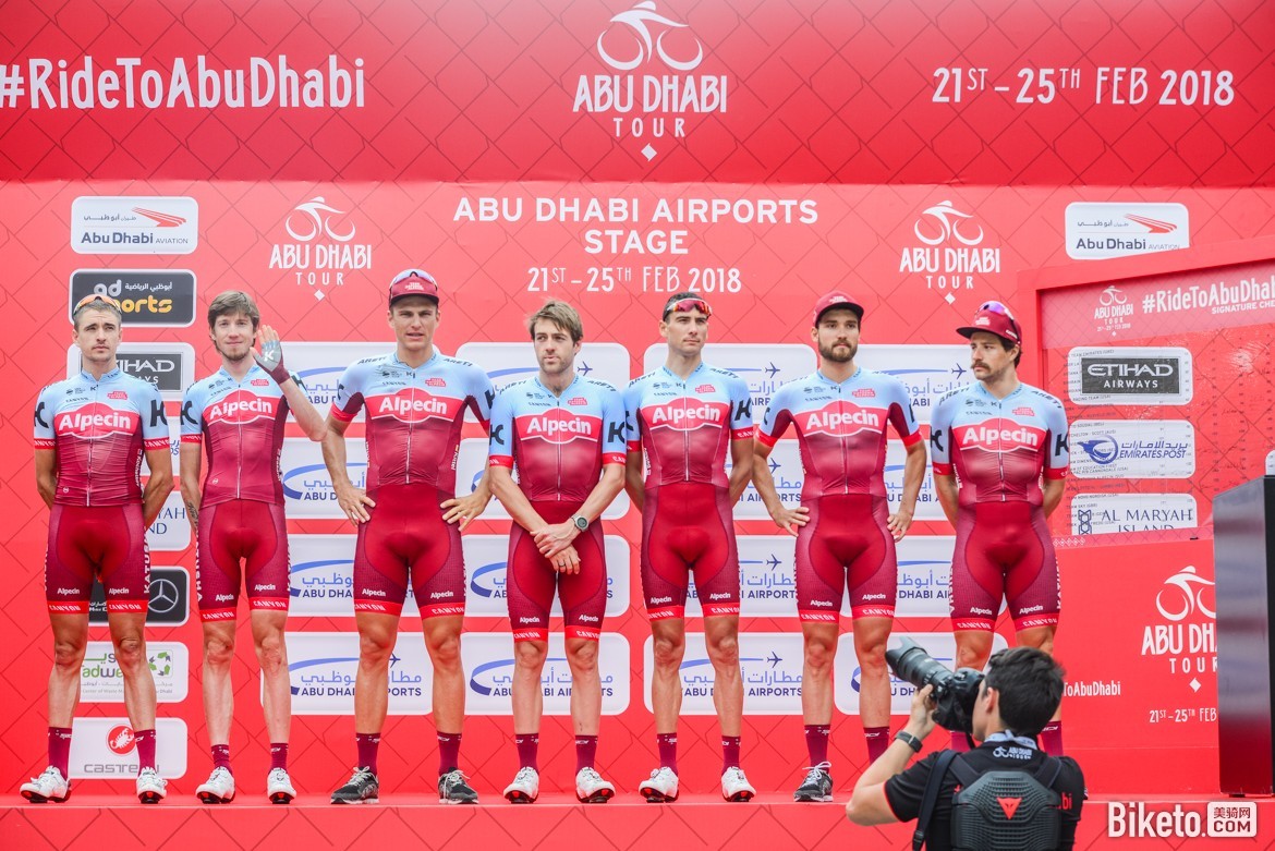 ,Abu Dhabi Tour-5620.JPG