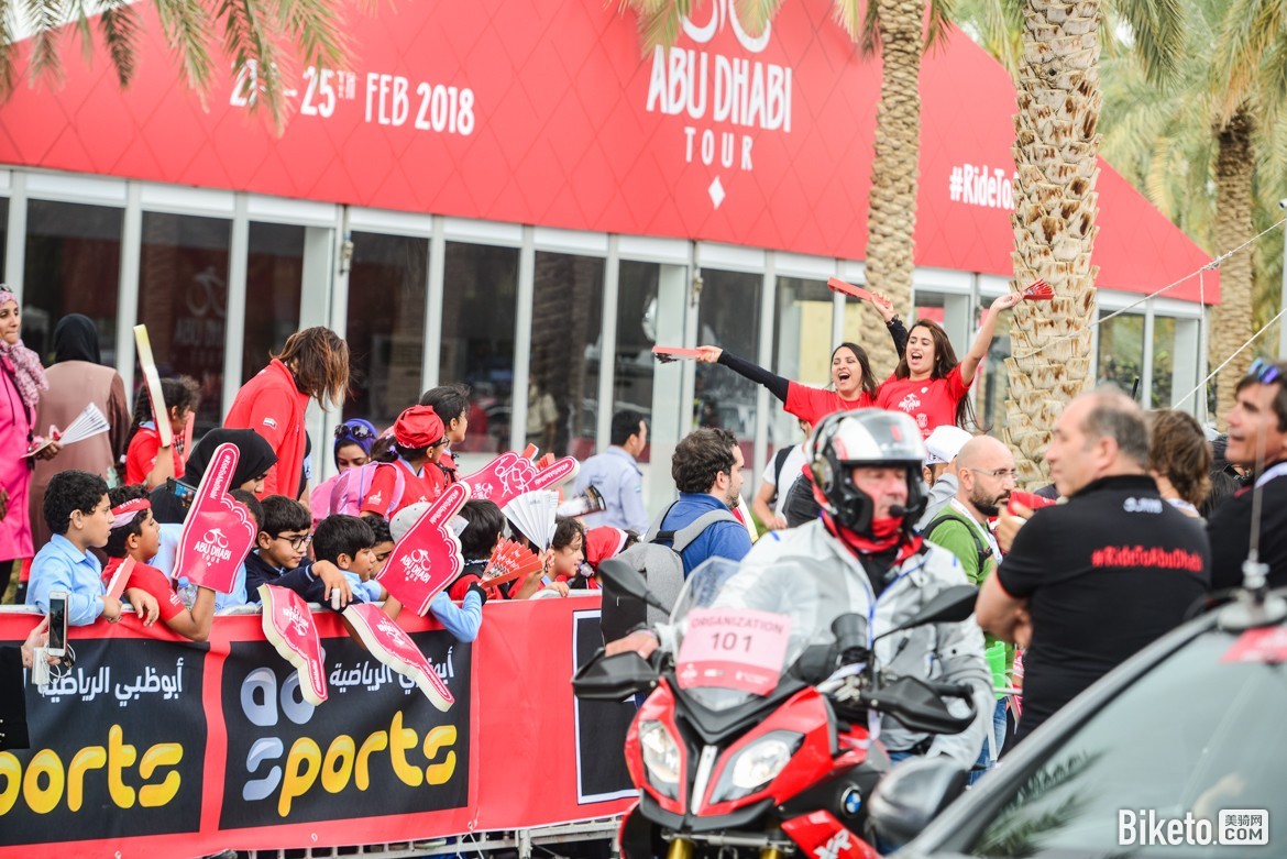 ,Abu Dhabi Tour-5806.JPG