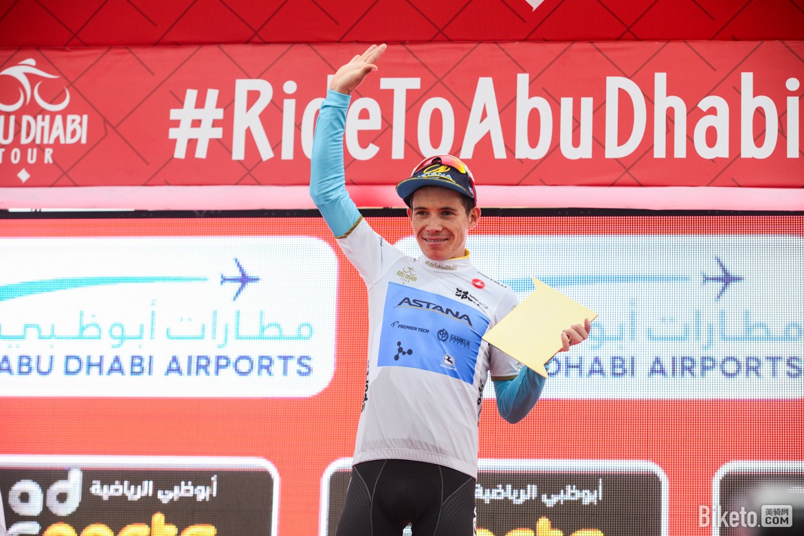 ,Abu Dhabi Tour-6274.JPG