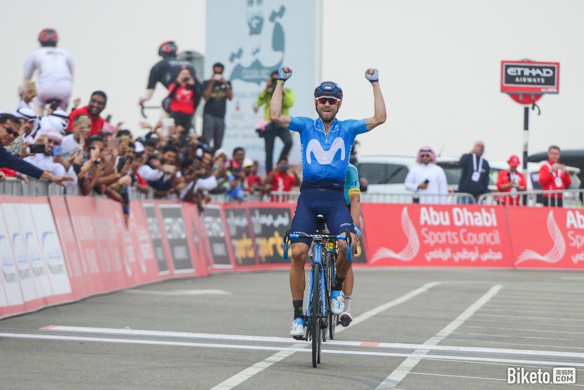 ,Abu Dhabi Tour-5914.JPG