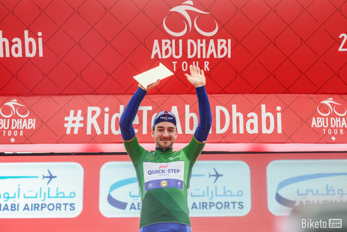 ,Abu Dhabi Tour-6252.JPG