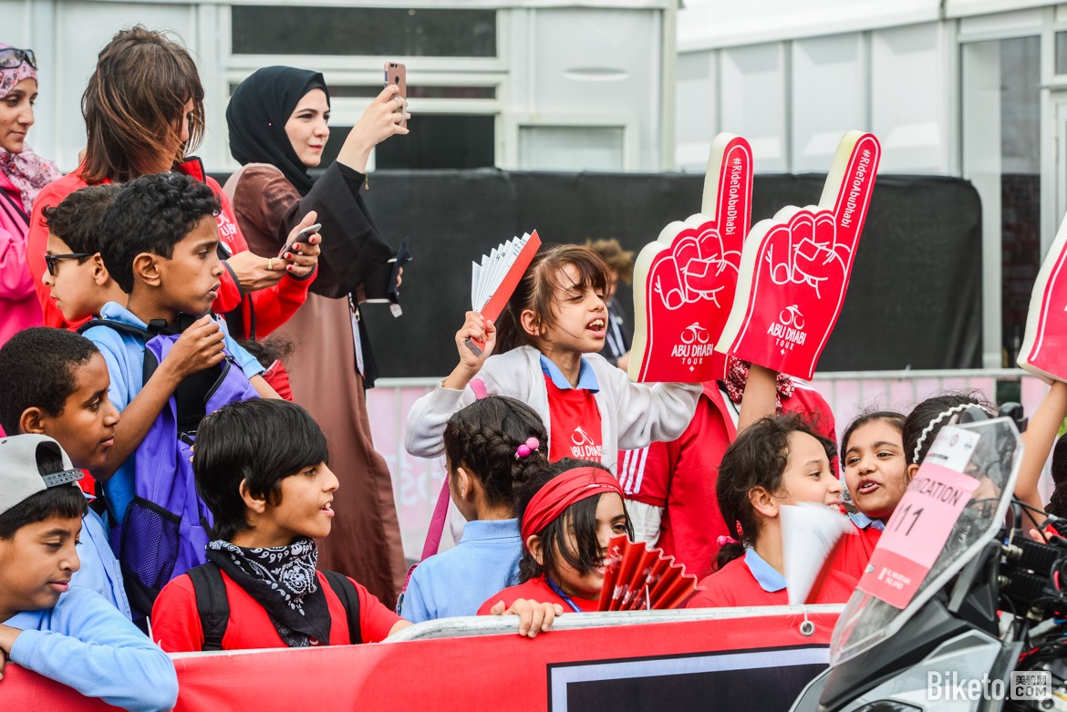 ,Abu Dhabi Tour-5777.JPG