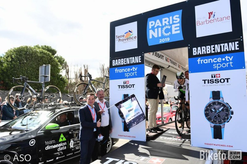 巴黎尼斯 巴黎尼斯