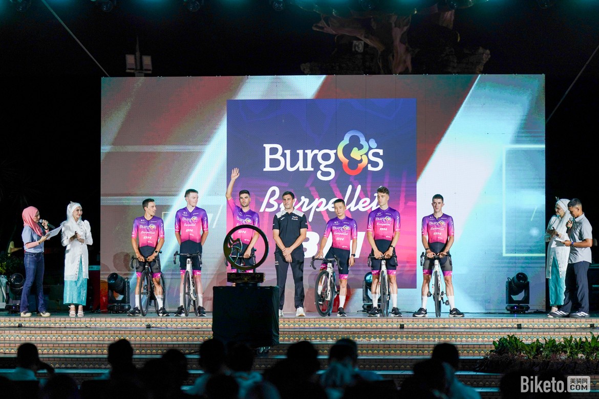 2025第29届环兰卡威Petronas Le Tour de Langkawi(PLTdL)