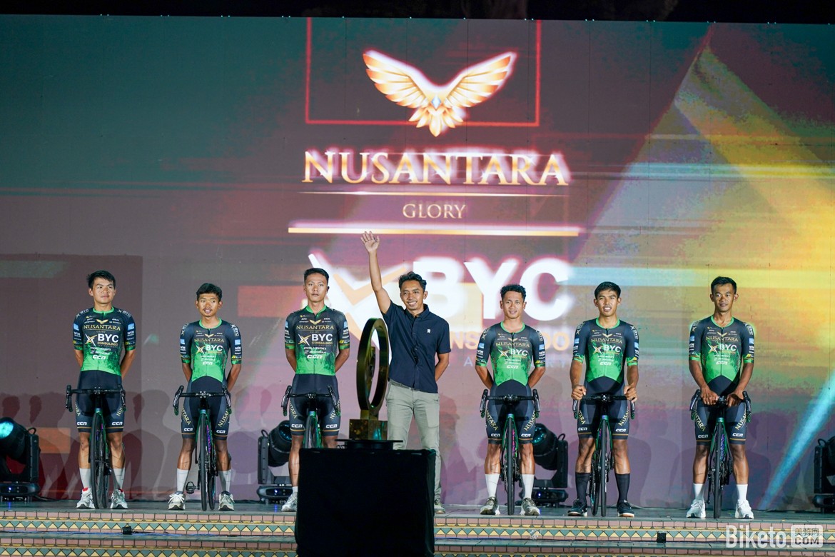 2025第29届环兰卡威Petronas Le Tour de Langkawi(PLTdL)