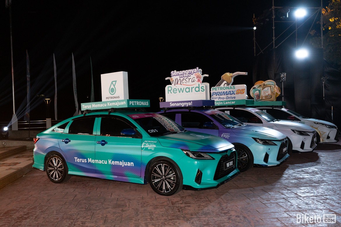 2025第29届环兰卡威Petronas Le Tour de Langkawi(PLTdL)