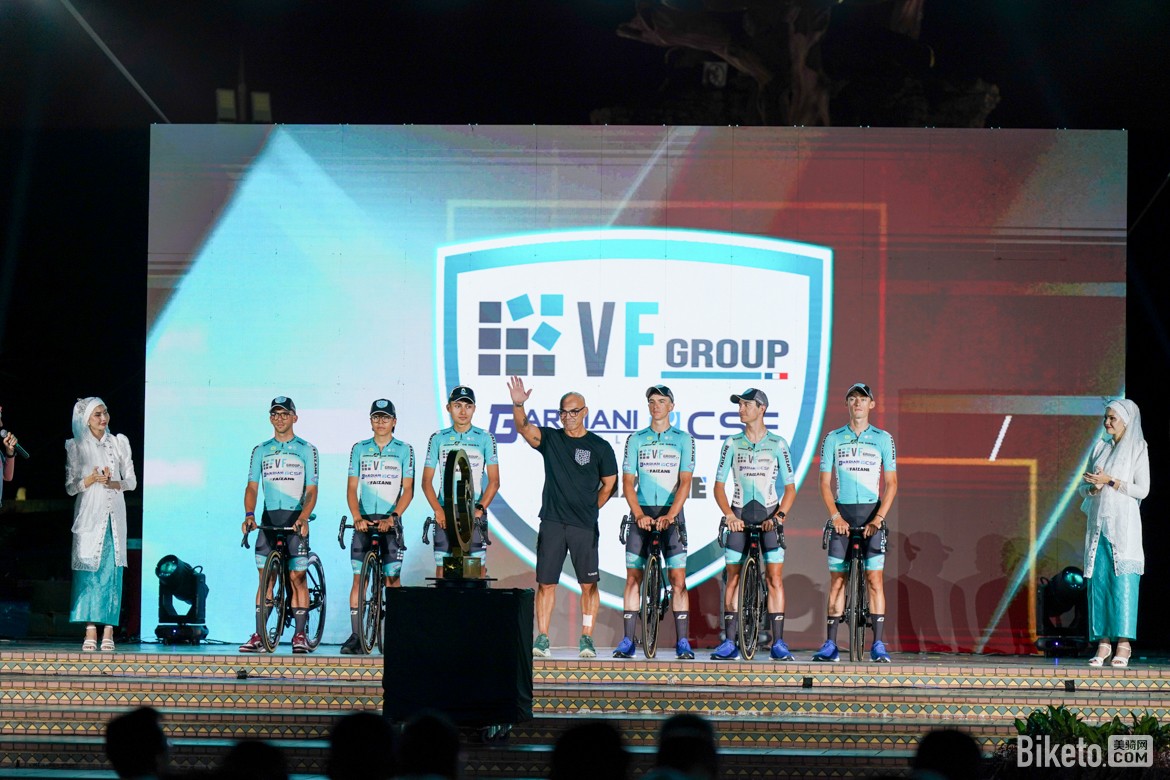 2025第29届环兰卡威Petronas Le Tour de Langkawi(PLTdL)