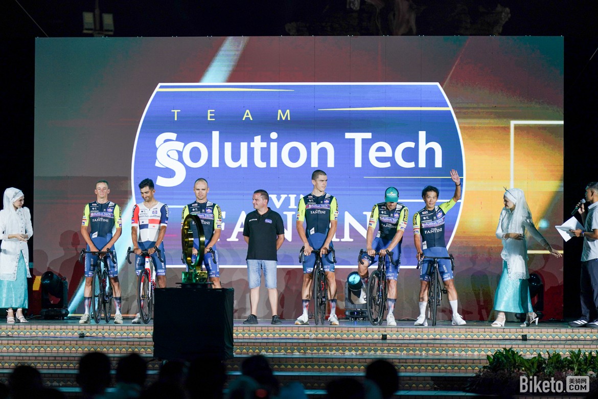 2025第29届环兰卡威Petronas Le Tour de Langkawi(PLTdL)