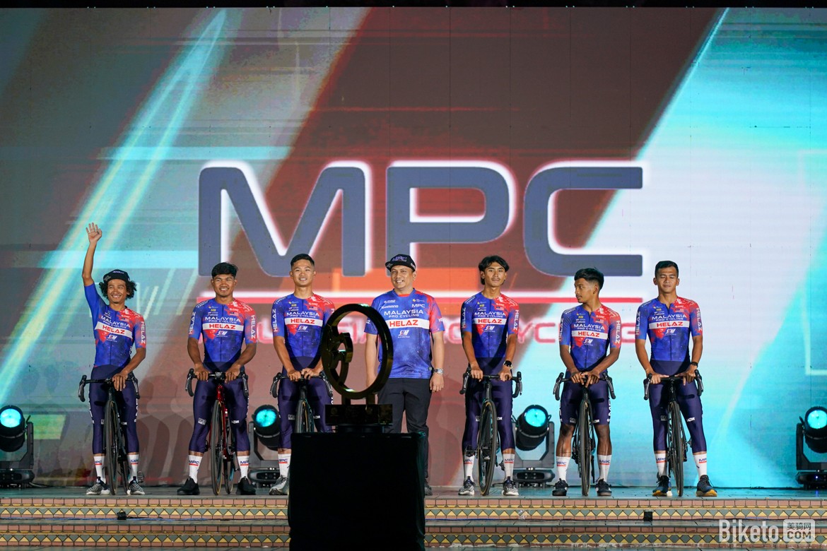 2025第29届环兰卡威Petronas Le Tour de Langkawi(PLTdL)