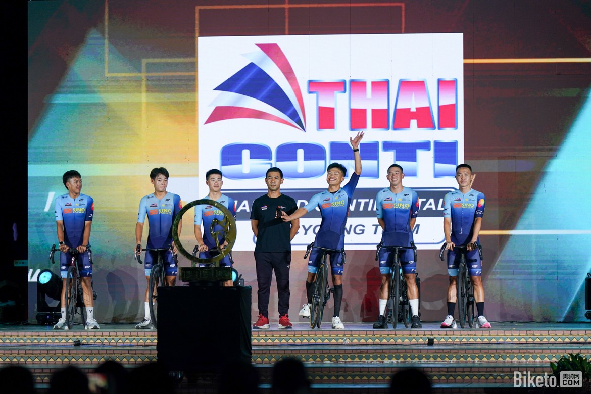 2025第29届环兰卡威Petronas Le Tour de Langkawi(PLTdL)