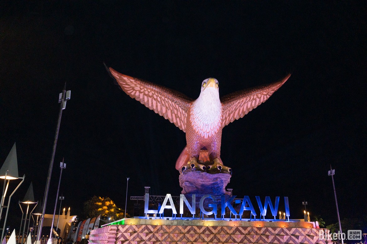 2025第29届环兰卡威Petronas Le Tour de Langkawi(PLTdL)