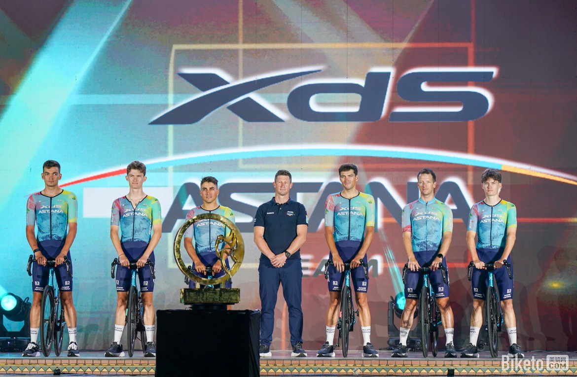 2025第29届环兰卡威Petronas Le Tour de Langkawi(PLTdL)