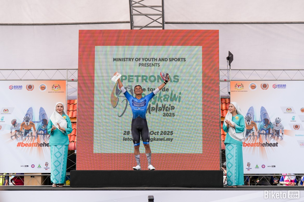 2025環(huán)蘭卡威