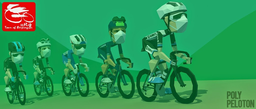 GreyPea,3D绘画,自行车艺术插画 GreyPea,3D绘画,自行车艺术插画