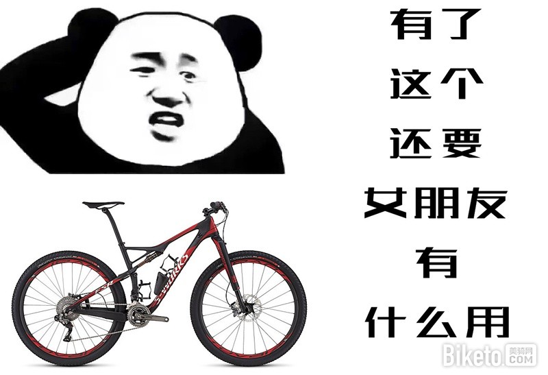 �������г���ҪʲôŮ����