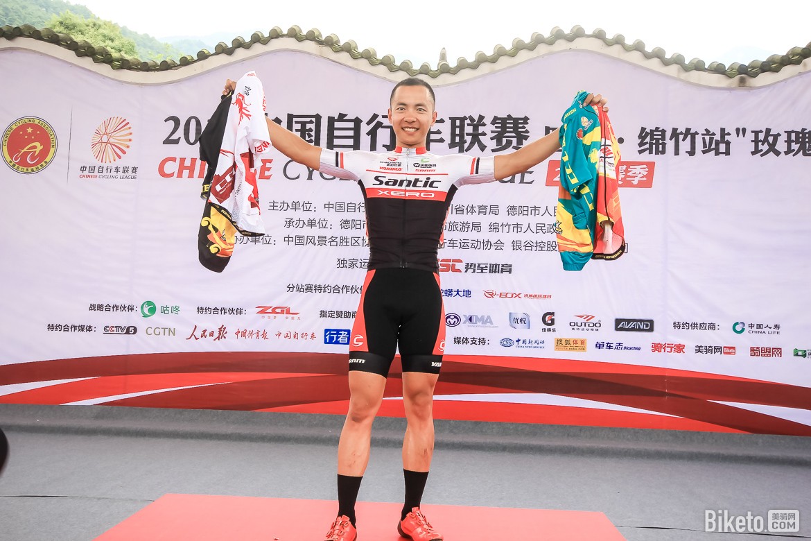 biketo-四川-36.jpg biketo-四川-36.jpg