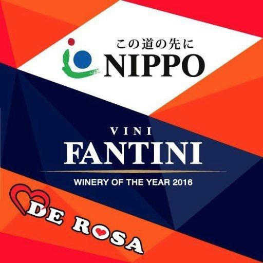 科普! 13支职业车队的赞助商到底是干嘛的 科普! 13支职业车队的赞助商到底是干嘛的