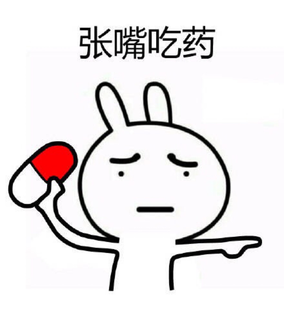 �˷ܼ�,���г�