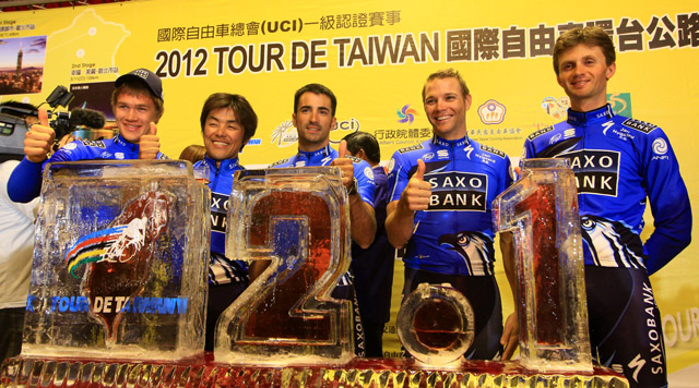 ?��һ???Saxo Bank��?Jensen(����). Miyazawa. Lucas. Jonathan. Gustov�ǳ�???̨?����UCI2.1??��