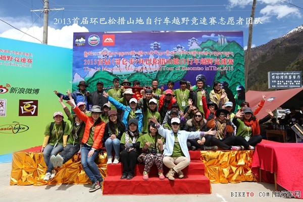 �����ɴ�ɽ�����г���