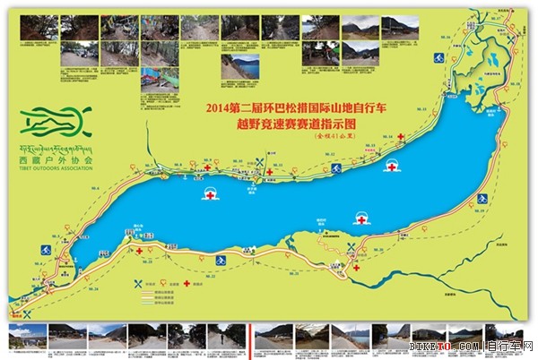 �����ɴ�ɽ�����г���