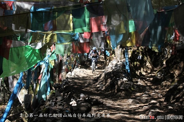 �����ɴ�ɽ�����г���