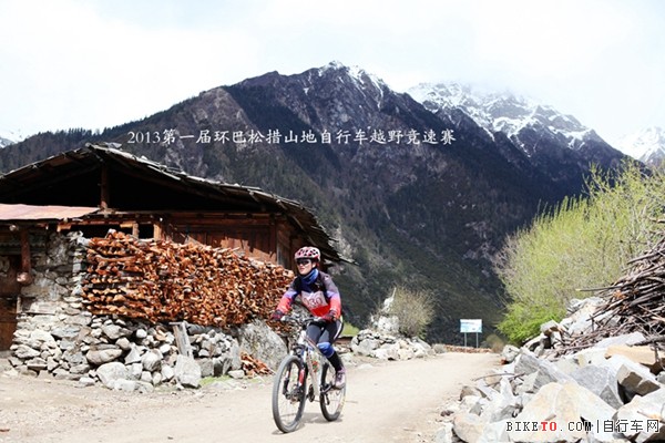 �����ɴ�ɽ�����г���