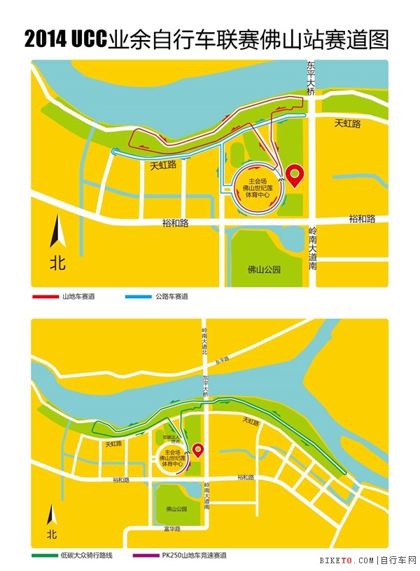 UCC业余联赛 (2).jpg UCC业余联赛 (2).jpg