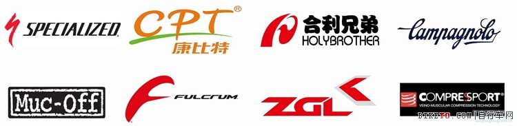 ���쵥λ��������������ί�а쵥λ���ȷ����ﵥ�����ֲ�����������������·���г�������ί����ҹ��������弪���������л���⣺���о�������  ������������