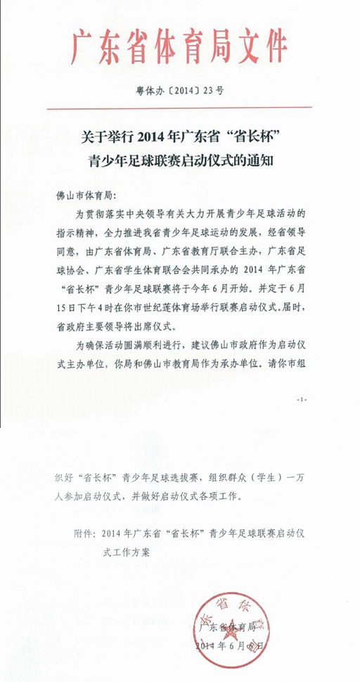 ��ʡ��ʡ����������������