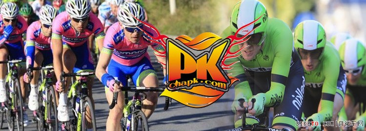 环岛自行车赛,2014环海南岛国际公路自行车赛 环岛自行车赛,2014环海南岛国际公路自行车赛