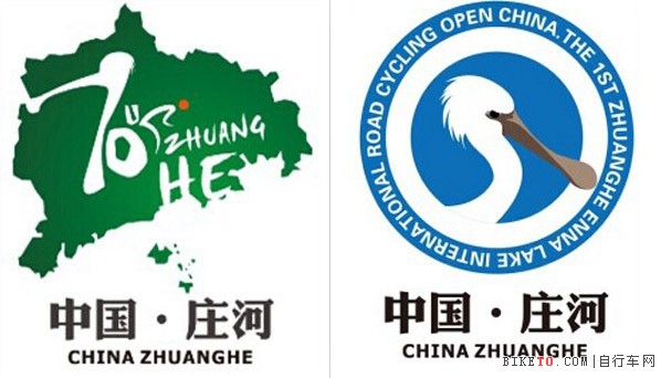 2014�й�ׯ���׽컷��Ӣ�ɺ������ʹ�·���г�������