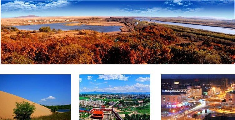 中国延边韦特恩国际自行车赛第二站(珲春站) 中国延边韦特恩国际自行车赛第二站(珲春站)