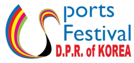 朝鲜民主主义人民共和国罗先体育旅游节 朝鲜民主主义人民共和国罗先体育旅游节
