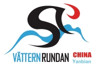 中国延边韦特恩国际自行车旅游节 中国延边韦特恩国际自行车旅游节