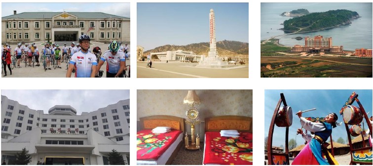 朝鲜民主主义人民共和国罗先体育旅游节 朝鲜民主主义人民共和国罗先体育旅游节