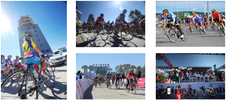 中国延边韦特恩国际自行车赛第二站(珲春站) 中国延边韦特恩国际自行车赛第二站(珲春站)