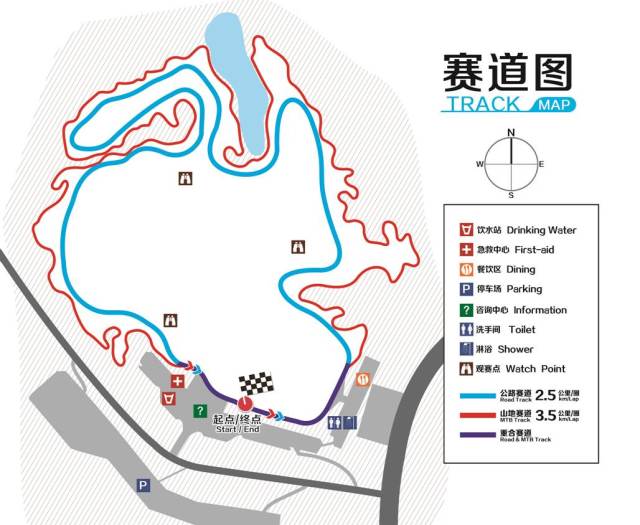 2015禧玛诺车迷节北方站 2015禧玛诺车迷节北方站