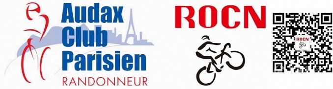 第18届法国PBP中国区300KM挑战骑行 深圳站 第18届法国PBP中国区300KM挑战骑行 深圳站