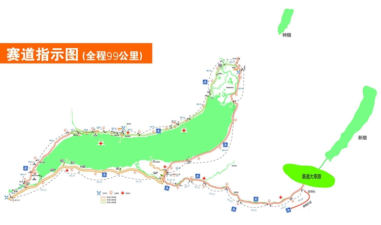 2015�����컷���ɴ����ɽ�����г�ԽҰ������