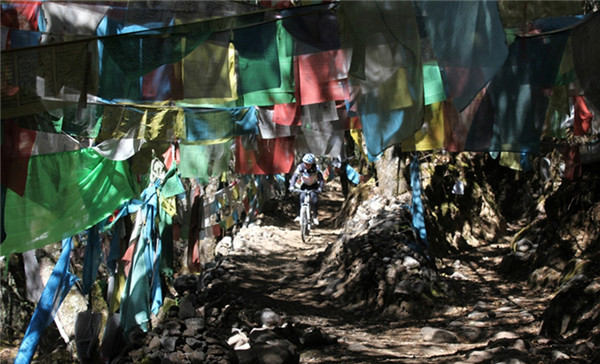 2015�����컷���ɴ����ɽ�����г�ԽҰ������