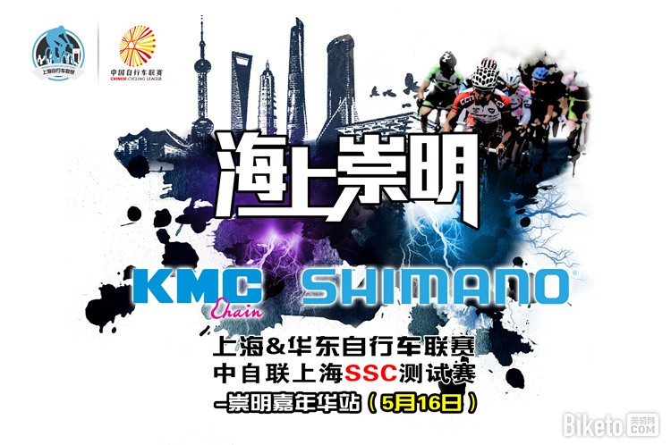 �Ϻ�&�������г��������������Ϻ�SSC������ (4).jpg