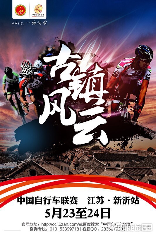 �Ϻ�&�������г��������������Ϻ�SSC������ (7).jpg