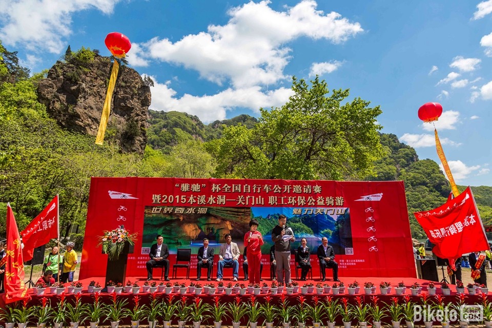 ��Ϫ�������г�ȫ������������