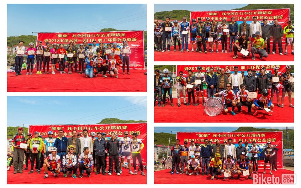 ��Ϫ�������г�ȫ������������