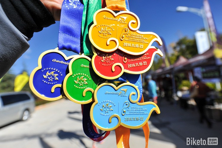 2015七彩云南格兰芬多国际自行车节,七彩云南,云南格兰芬多 2015七彩云南格兰芬多国际自行车节,七彩云南,云南格兰芬多