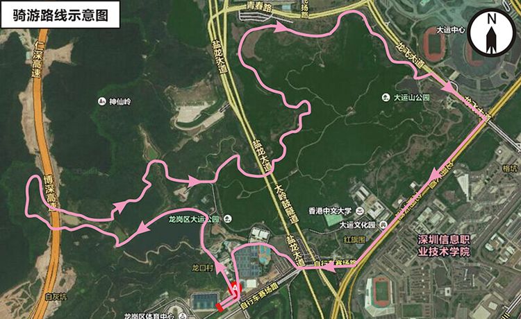 中国国际自行车嘉年华 中国国际自行车嘉年华