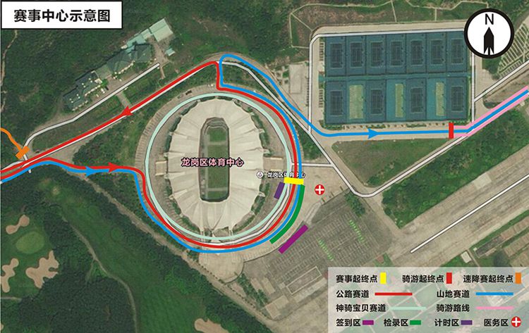 中国国际自行车嘉年华 中国国际自行车嘉年华