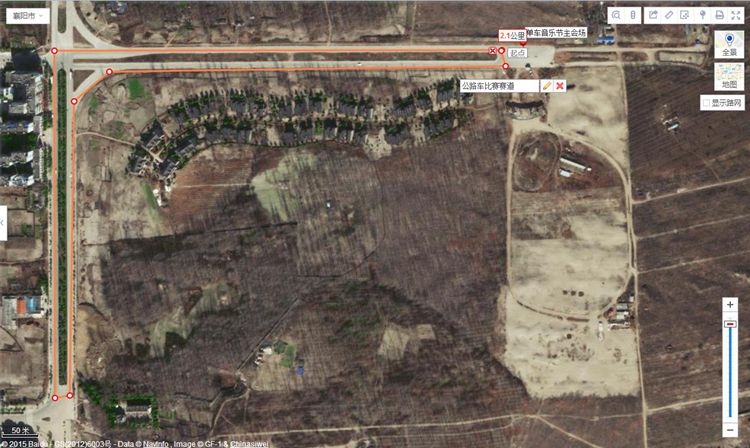 襄阳单车音乐节 襄阳单车音乐节