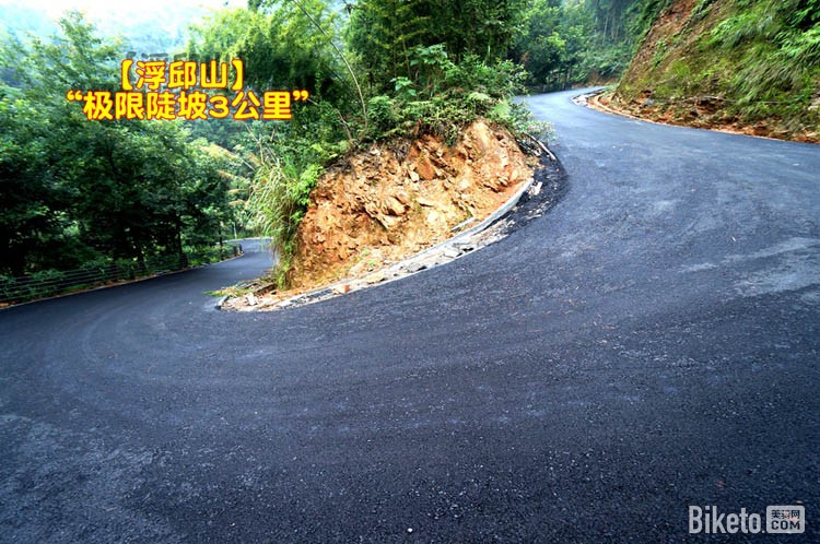 2015����ϵڰ˽컷�����г�������վ,�������г���,������